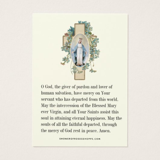 葬儀記念メアリー祈りの言葉ホリーカード (裏面)