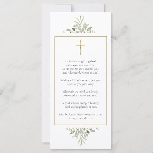 葬儀記念写真緑の祈りの言葉カード (裏面)