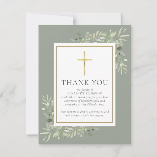 葬儀記念緑のクリスチャンの写真 サンキューカード (正面)