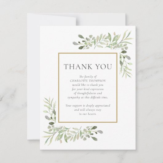 葬儀記念緑の金ゴールド枠の写真 サンキューカード (正面)