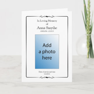 葬儀 |サービスクラシックの受注プログラム 案内状