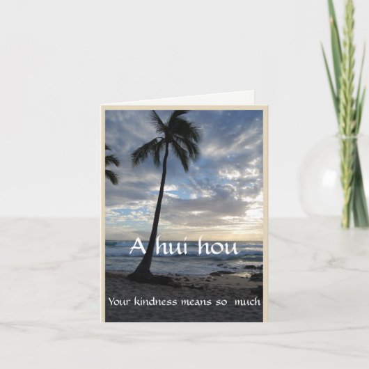 葬儀A Hui Hou家族感謝していからあなた サンキューカード (正面)