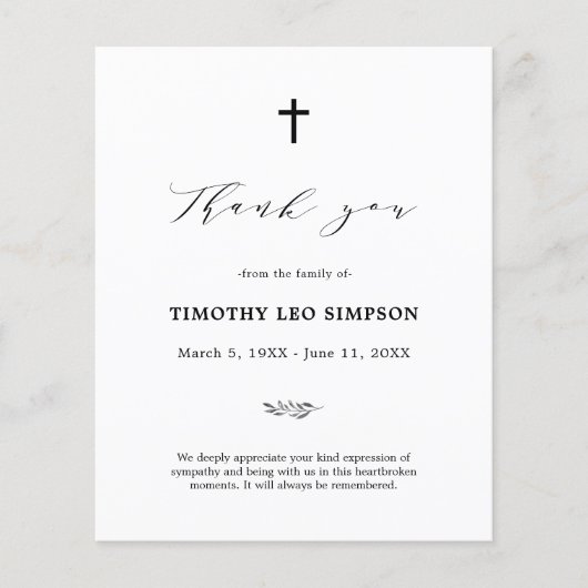 葬式の曇り悔やみや弔慰悲しみサンキューカード (正面)