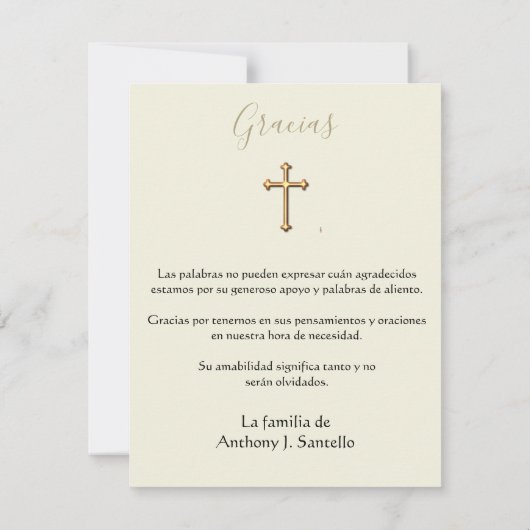 葬式グアダルーペスペインの宗教的にありがとう サンキューカード (裏面)