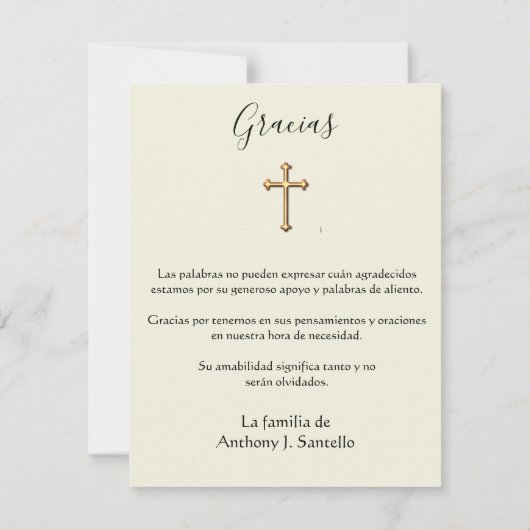 葬式グアダルーペスペインの宗教的にありがとう サンキューカード (裏面)
