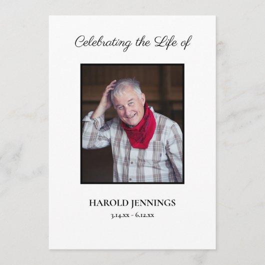 葬式ミニマルプログラムの服務命令 プログラム (正面)