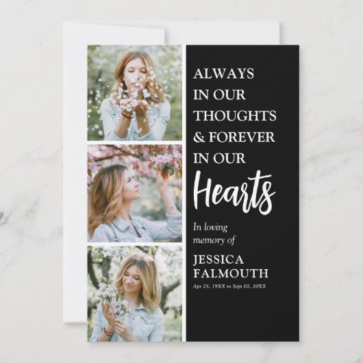 葬式モダン記念撮影コラージュ 招待状 (正面)