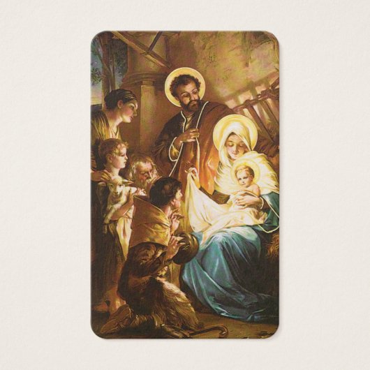 葬式神聖な家族の損失祈りの言葉同情カード (正面)