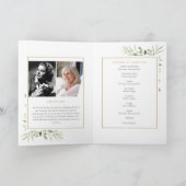 葬式緑地慰葬令 プログラム (内部)