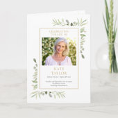 葬式緑地慰葬令 プログラム (正面)