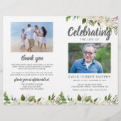 葬祭予算令追悼事業 (正面)