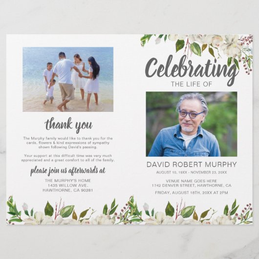 葬祭予算令追悼事業 (正面)