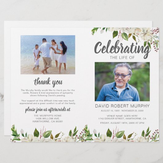 葬祭予算令追悼事業 (正面/裏面)