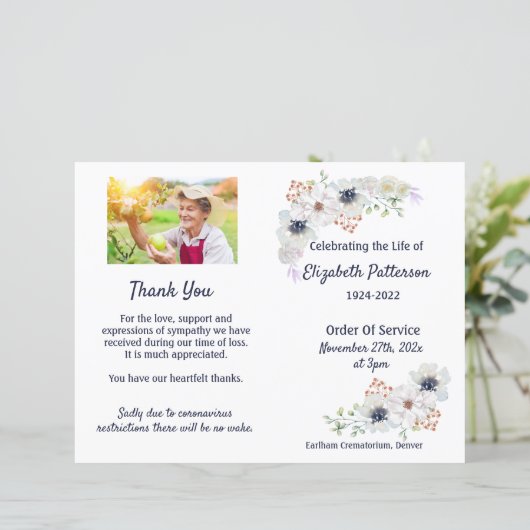 葬祭令 (スタンド正面)