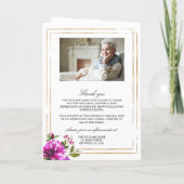 葬祭命令 |紫色の花 プログラム (裏面)