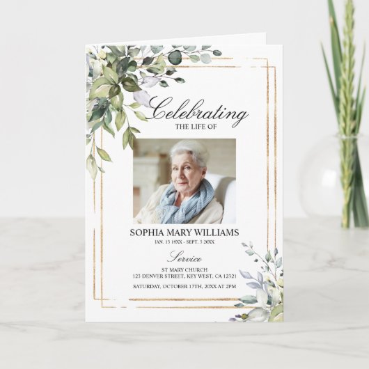 葬祭命令 | Green Memorial Program プログラム (正面)