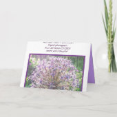 葱類-ハッピーバースデー カード (裏面)