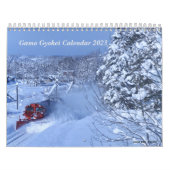 蒲生暁径カレンダー2023 カレンダー (カバー)