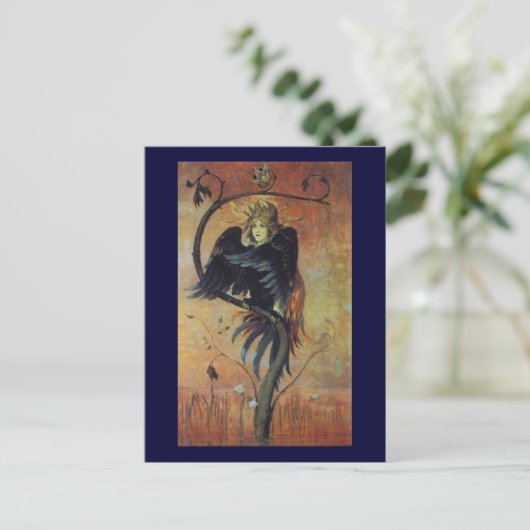 蒲生郡 ポストカード (スタンド正面)