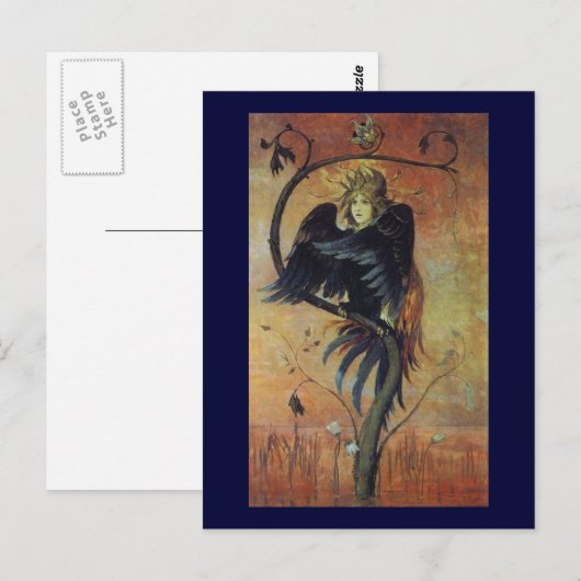 蒲生郡 ポストカード (正面/裏面)