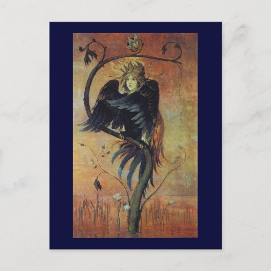 蒲生郡 ポストカード (正面)