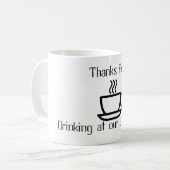 蒸し暑いコーヒーマグ コーヒーマグカップ (正面左)