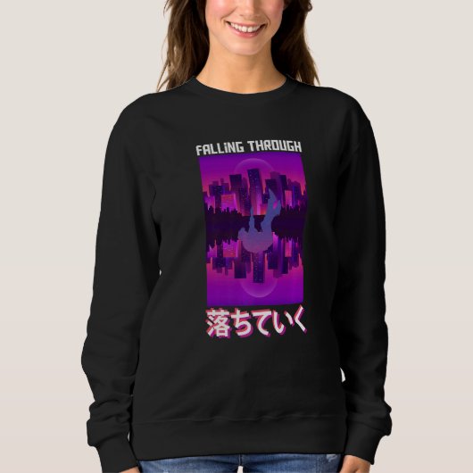 蒸気服の中を落ちる スウェットシャツ (正面)