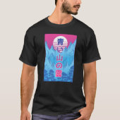 蒸気波蒸気波蒸気波レトロヴィンテージジャパン波プレム Tシャツ (正面)