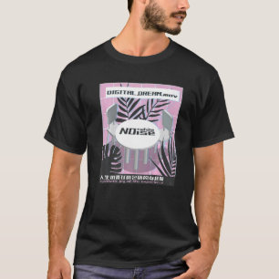 蒸気波vaporwave retroヴィンテージジャパンデジタルN Tシャツ