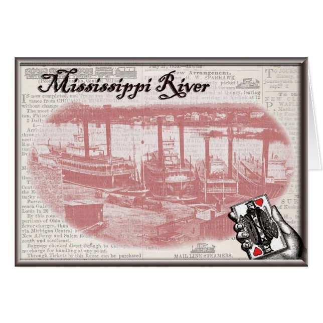 蒸気船の賭博 (正面横)