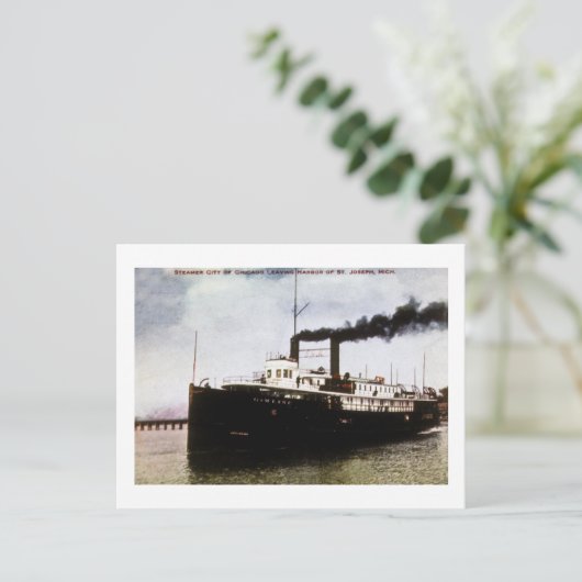 蒸気船 シカゴ市、セントジョセフ港 ミシガン州 ポストカード (スタンド正面)