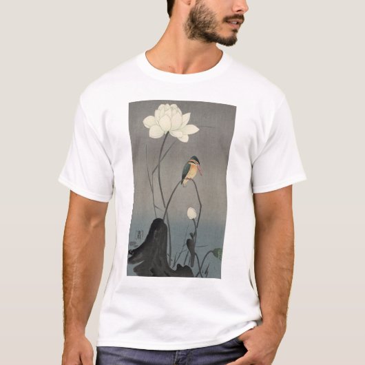 蓮にカワセミ、はす、Koson、Ukiyo-eの古邨のカワセミ Tシャツ (正面)