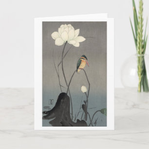 蓮にカワセミ, 古邨 Kingfisher on Lotus, Koson, Ukiyo-e カード