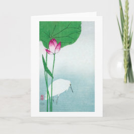 蓮に白鷺, 小原古邨 Lotus & White heron, Koson, Ukiyo-e カード