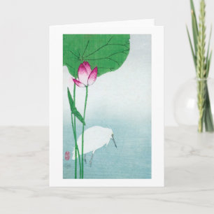 蓮に白鷺, 小原古邨 Lotus & White heron, Koson, Ukiyo-e カード