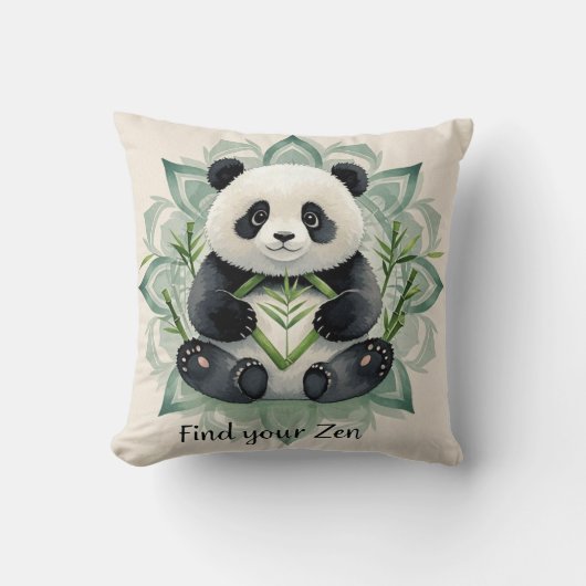 蓮のポーズに座って太ったパンダ禅 クッション (正面)