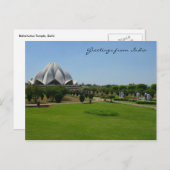 蓮の園 ポストカード (正面/裏面)