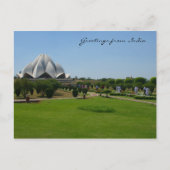 蓮の園 ポストカード (正面)