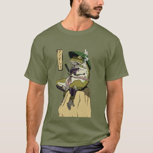蓮の守護者、サムライカエル Tシャツ (正面)