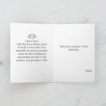 蓮の水の色の贈り物絵画のようパーソナライズされたに