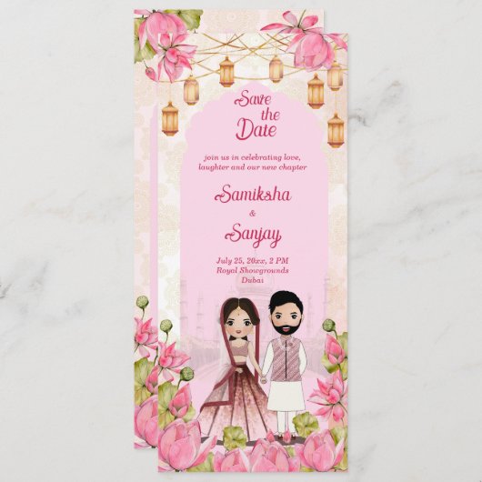 蓮の花かわいいブライダルカップル結婚インディアン 招待状 (正面/裏面)