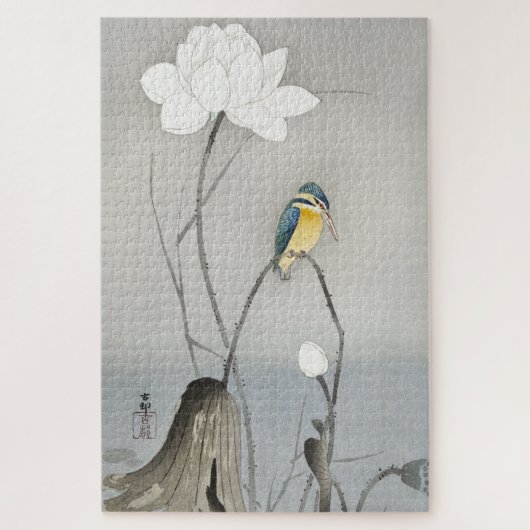蓮の花と翡翠の鳥の図 ジグソーパズル (縦)