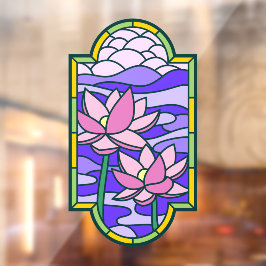 蓮の花のステンドグラス プライバシー ウィンドウサイン