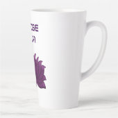 蓮の花の穏やかなデザイン カフェラテマグ (右)