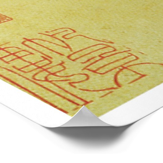 蓮の花ゆん松平 ポスター (角)