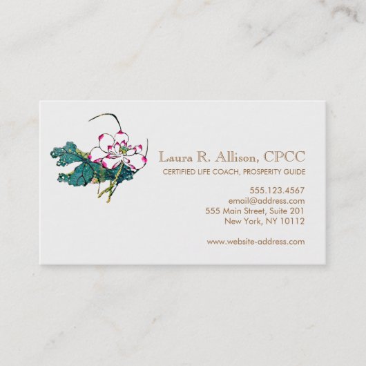 蓮の花ホリスティック健康相談員 名刺 (正面)