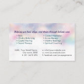 蓮の花 名刺 (裏面)