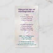 蓮の花 名刺 (裏面)