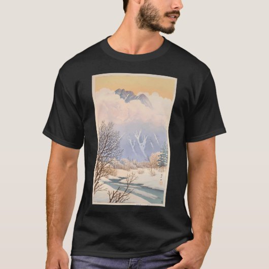 蓮井雨霧の朝 四ツ谷見附 蓮井 Tシャツ (正面)
