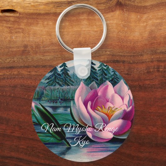 蓮南妙法蓮華経キーチェーン キーホルダー (正面)